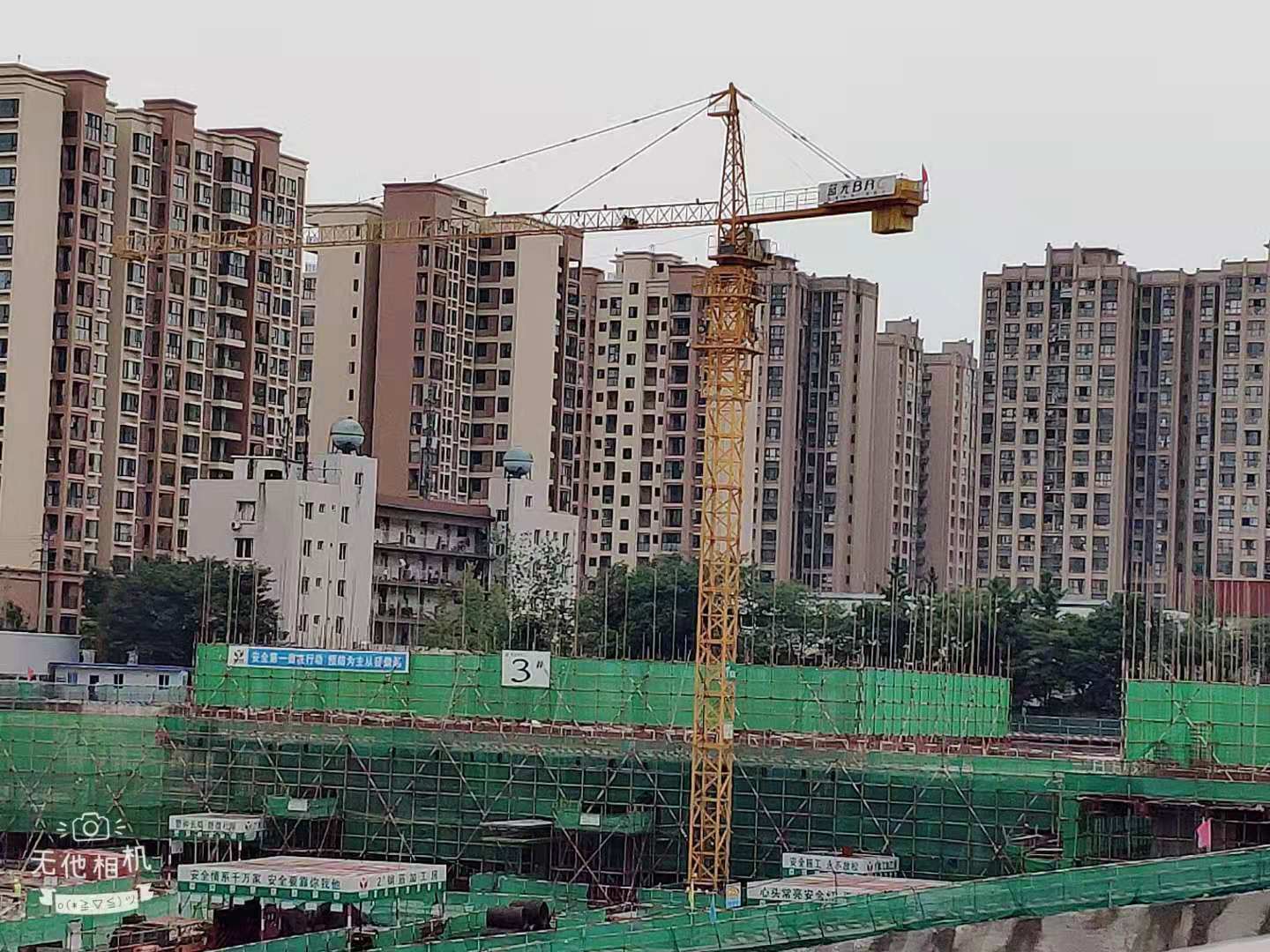西环290