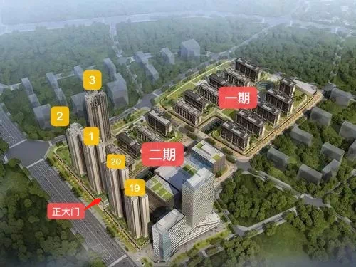 中环TOD十里风和