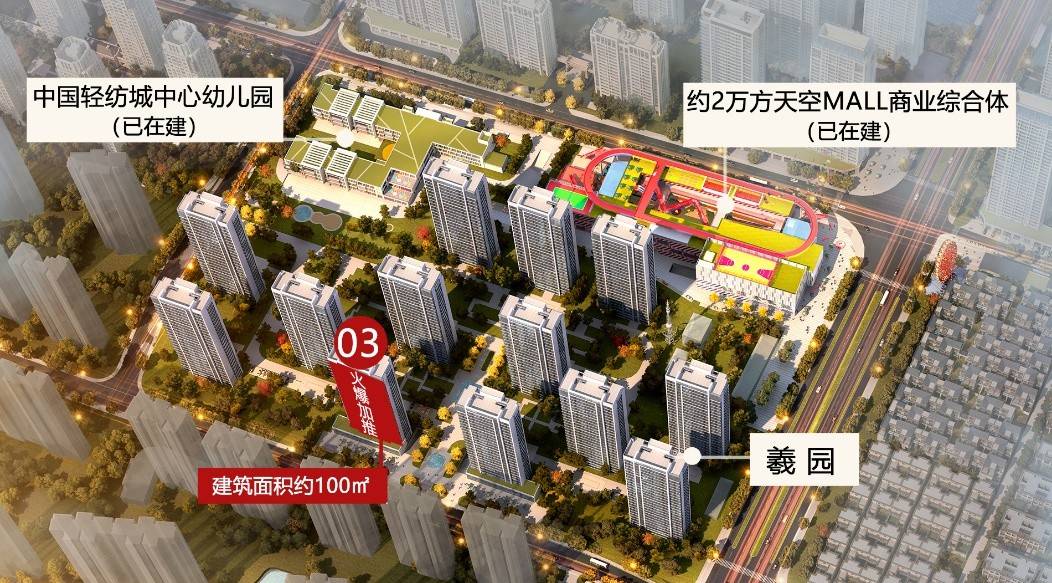 元垄城