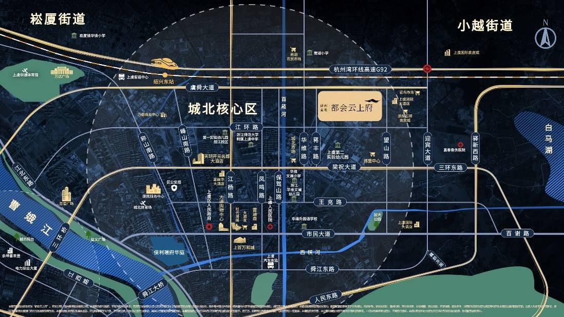 保利金地都会云上府