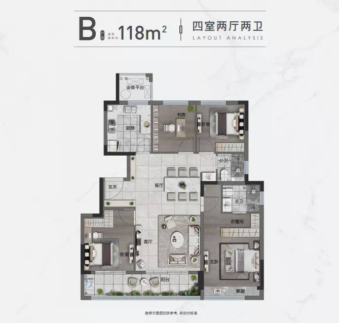 江山和悦府