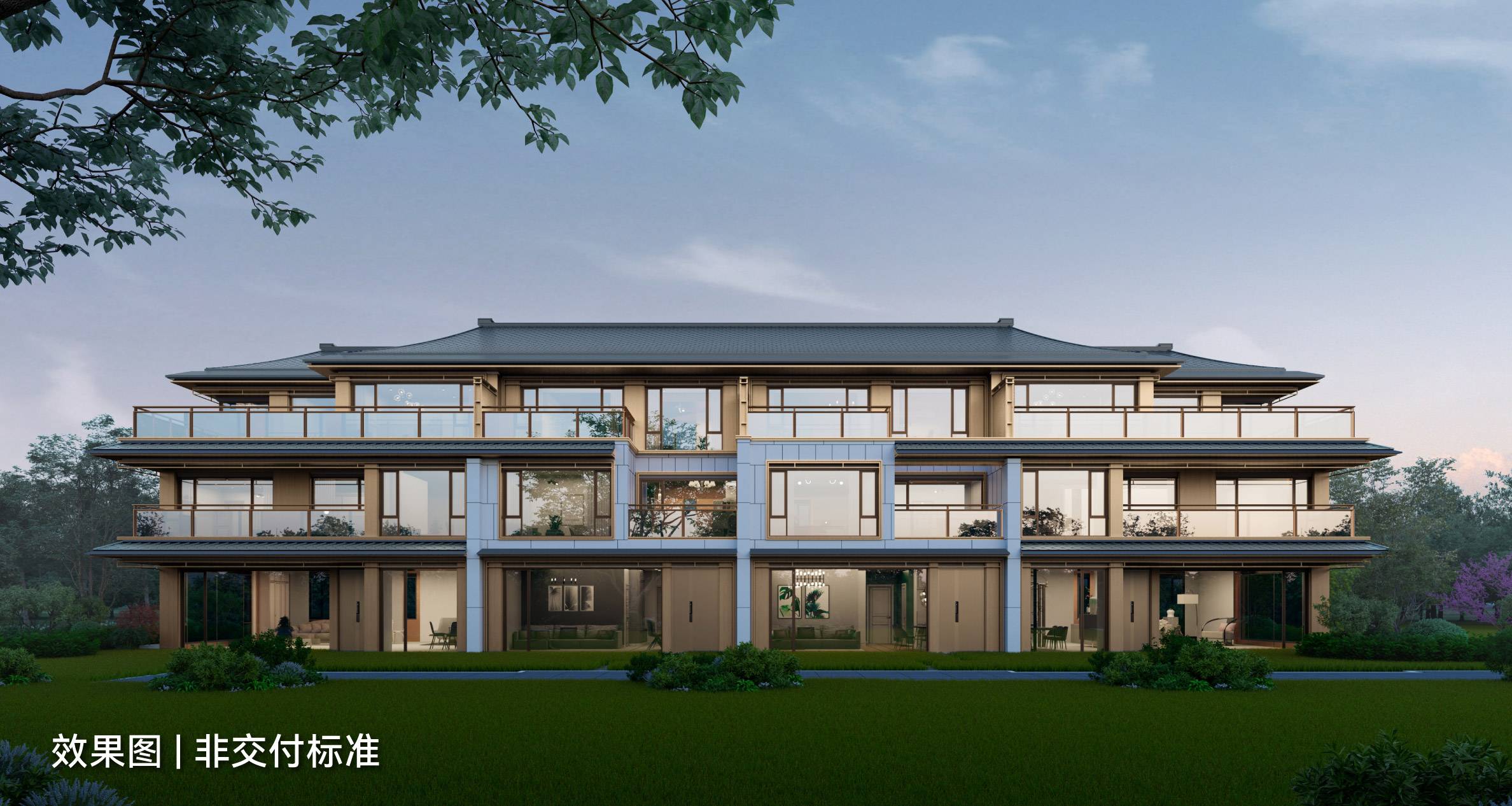 建澜府