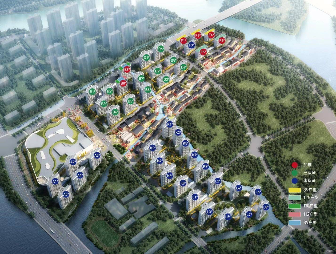 金科旭辉上河之城