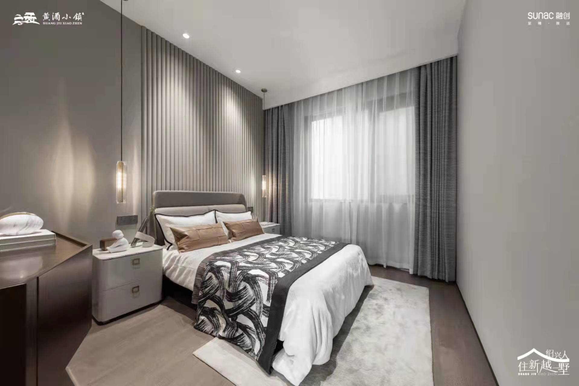 黄酒小镇汀澜湾
