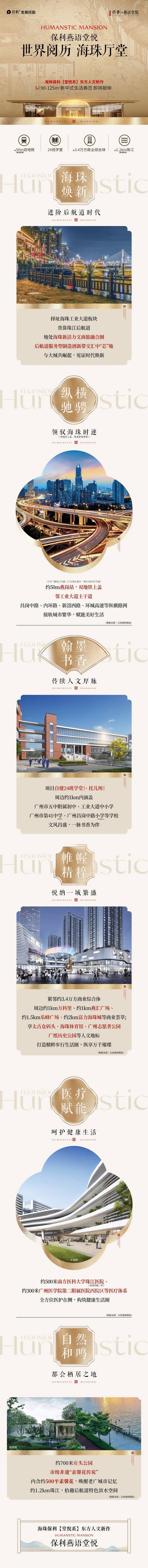 微信图片_20240403162416.jpg