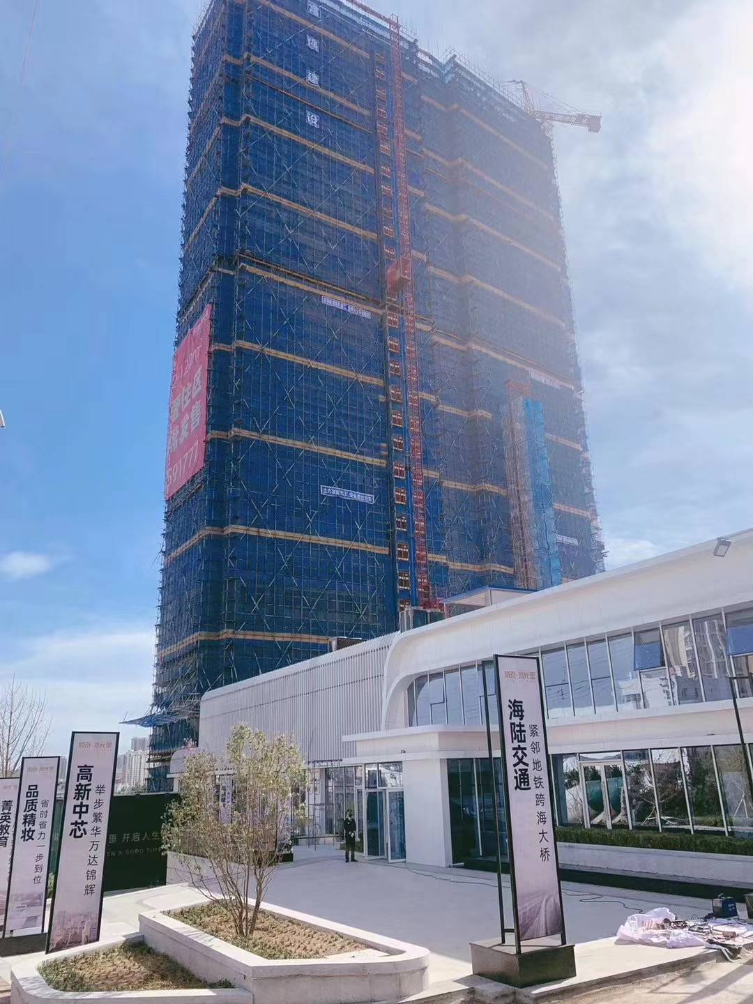 悦泰拾光里