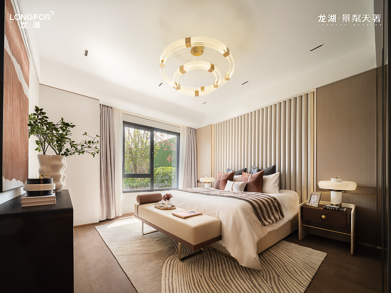 龙湖景粼天著
