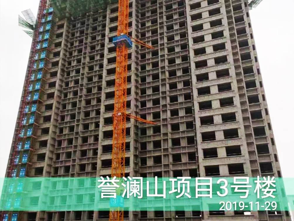 华润置地誉澜山
