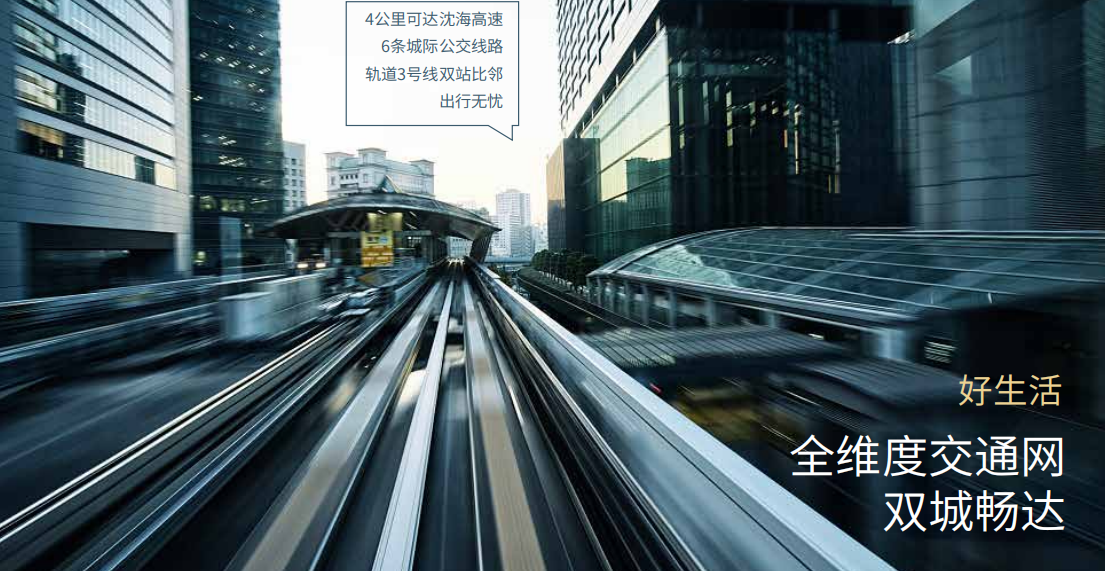 和山步云谷