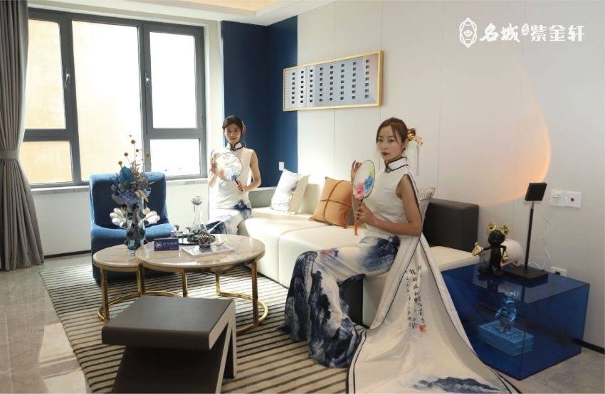 兰州大名城