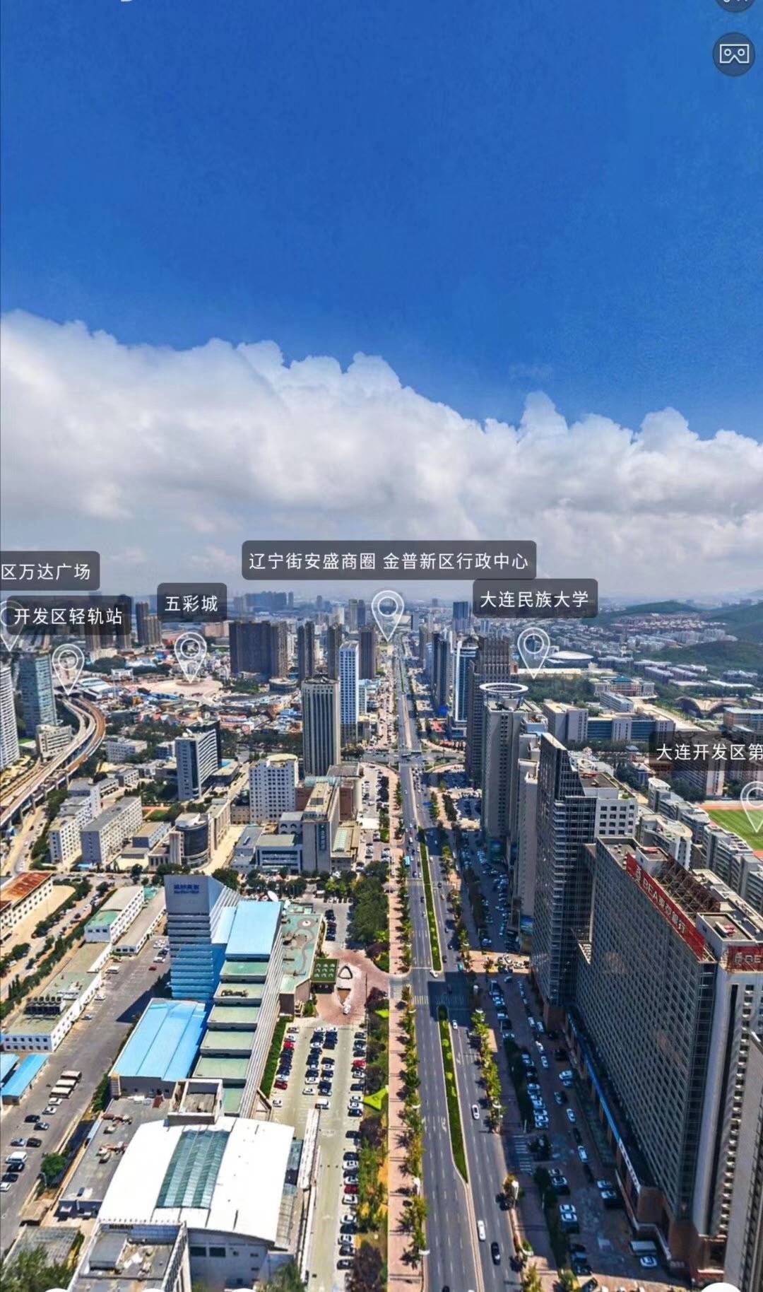 摩墅公馆