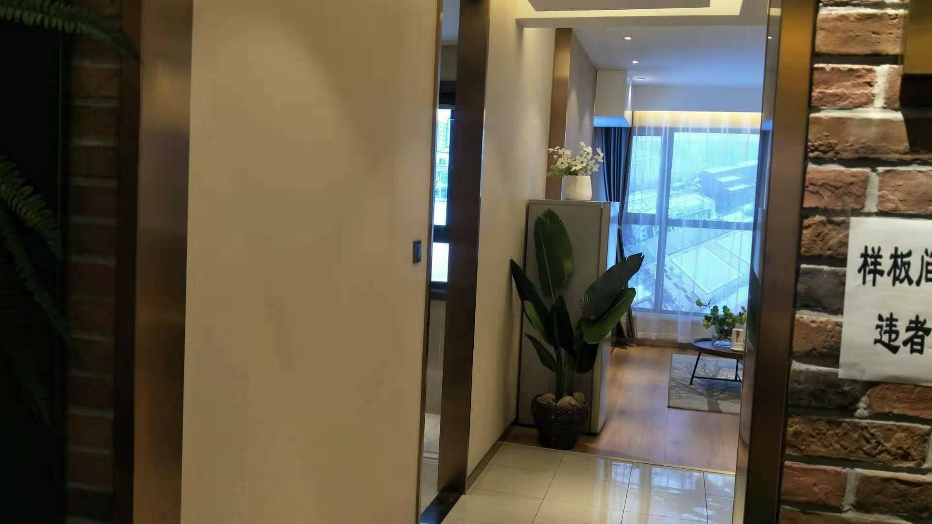 中港路花园