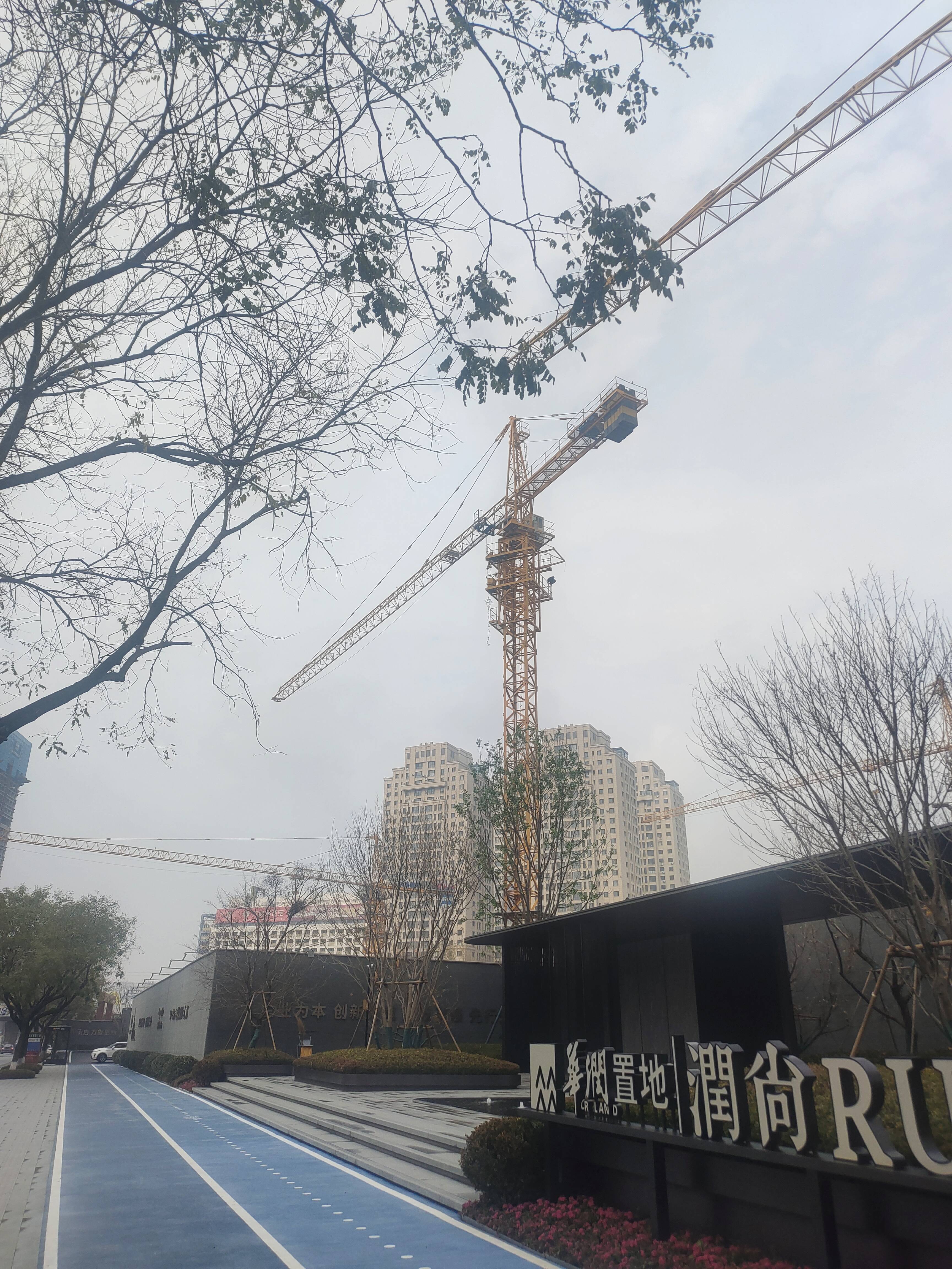 华润置地潤尚