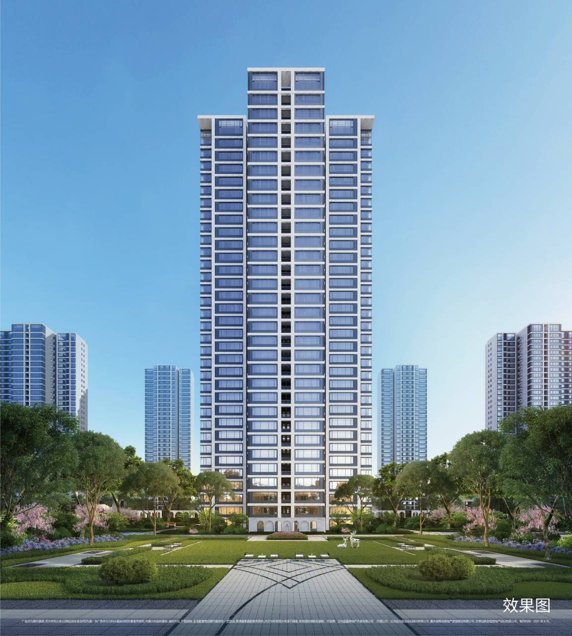万科水晶城