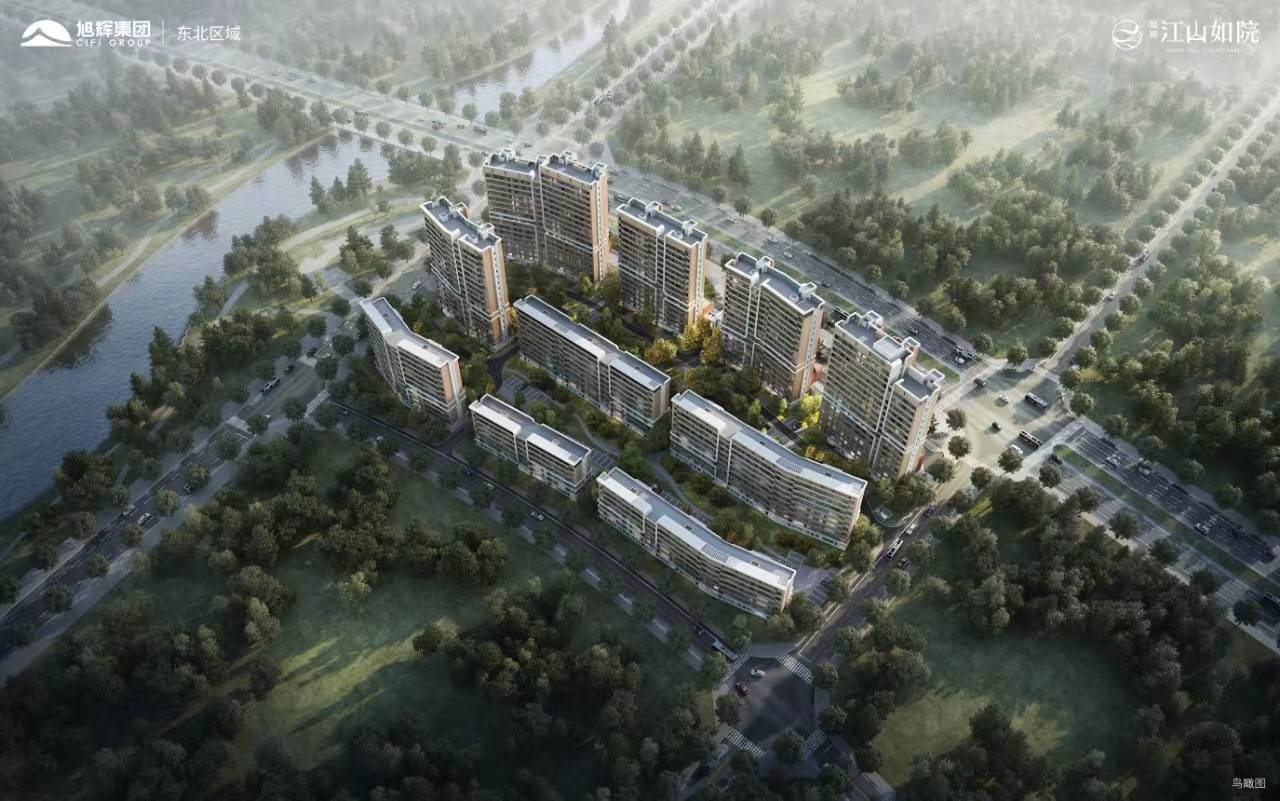 旭辉江山如院