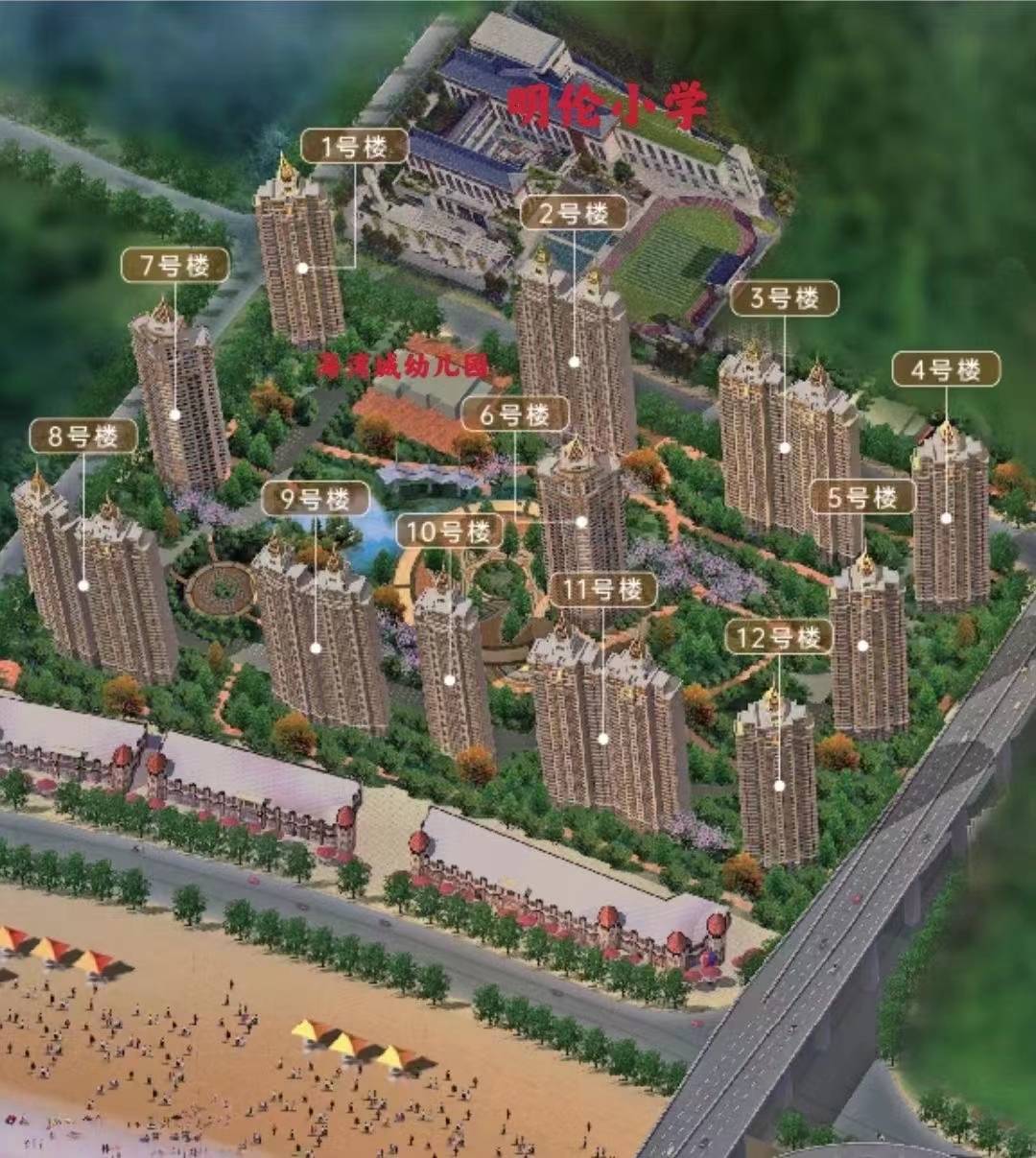 嘉亿欣名筑