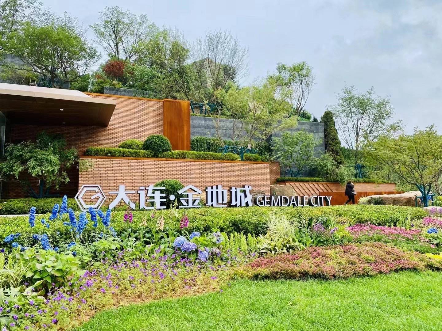 大连金地城