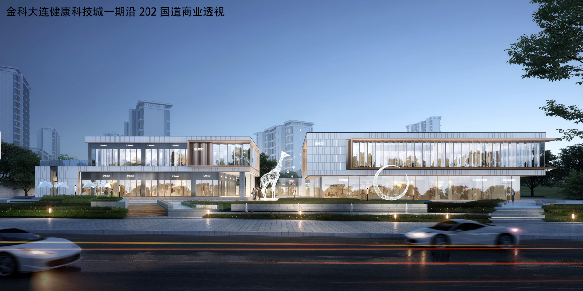 金科金弘基九禧