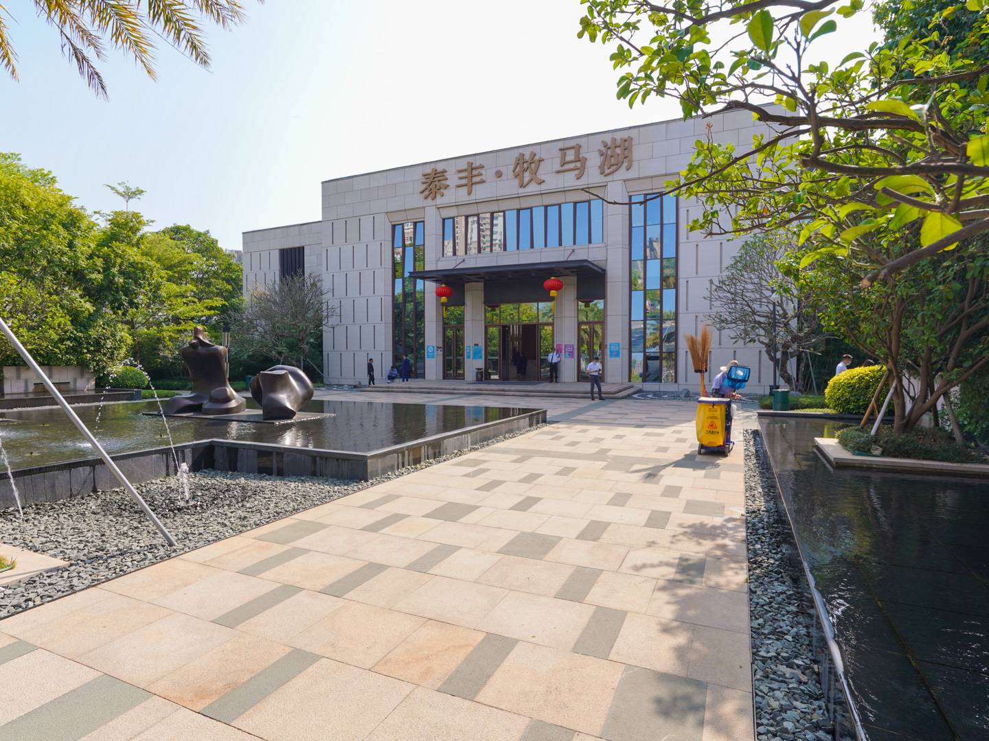 泰丰牧马湖