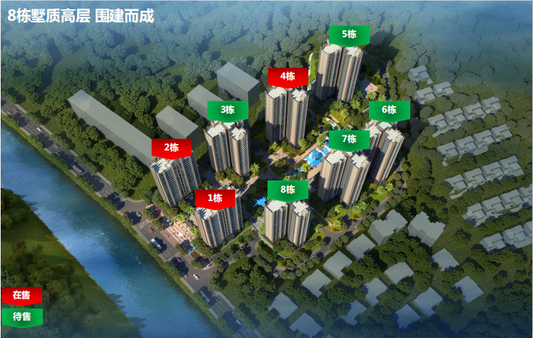 汇隆山院