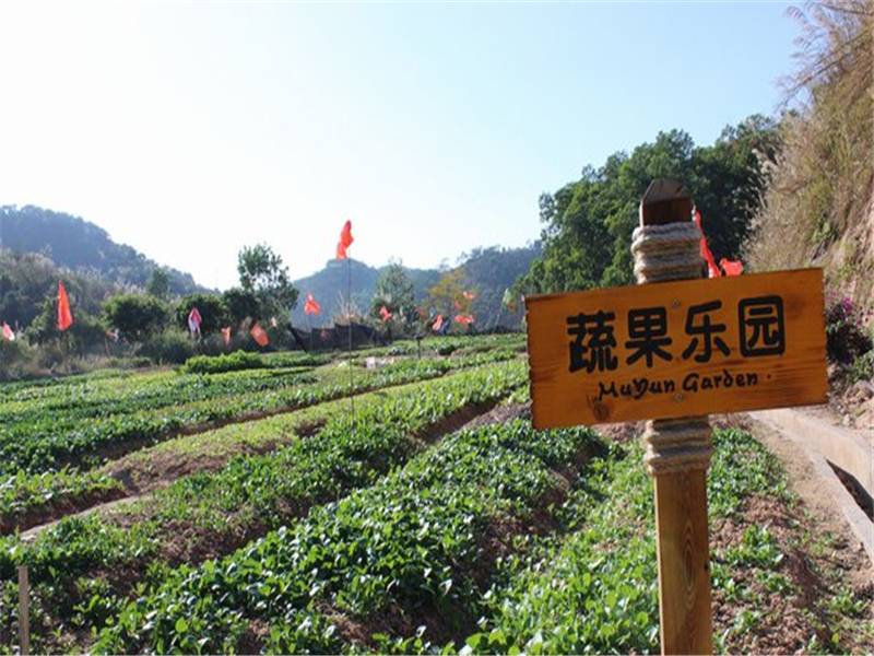 牧云溪谷悦溪郡