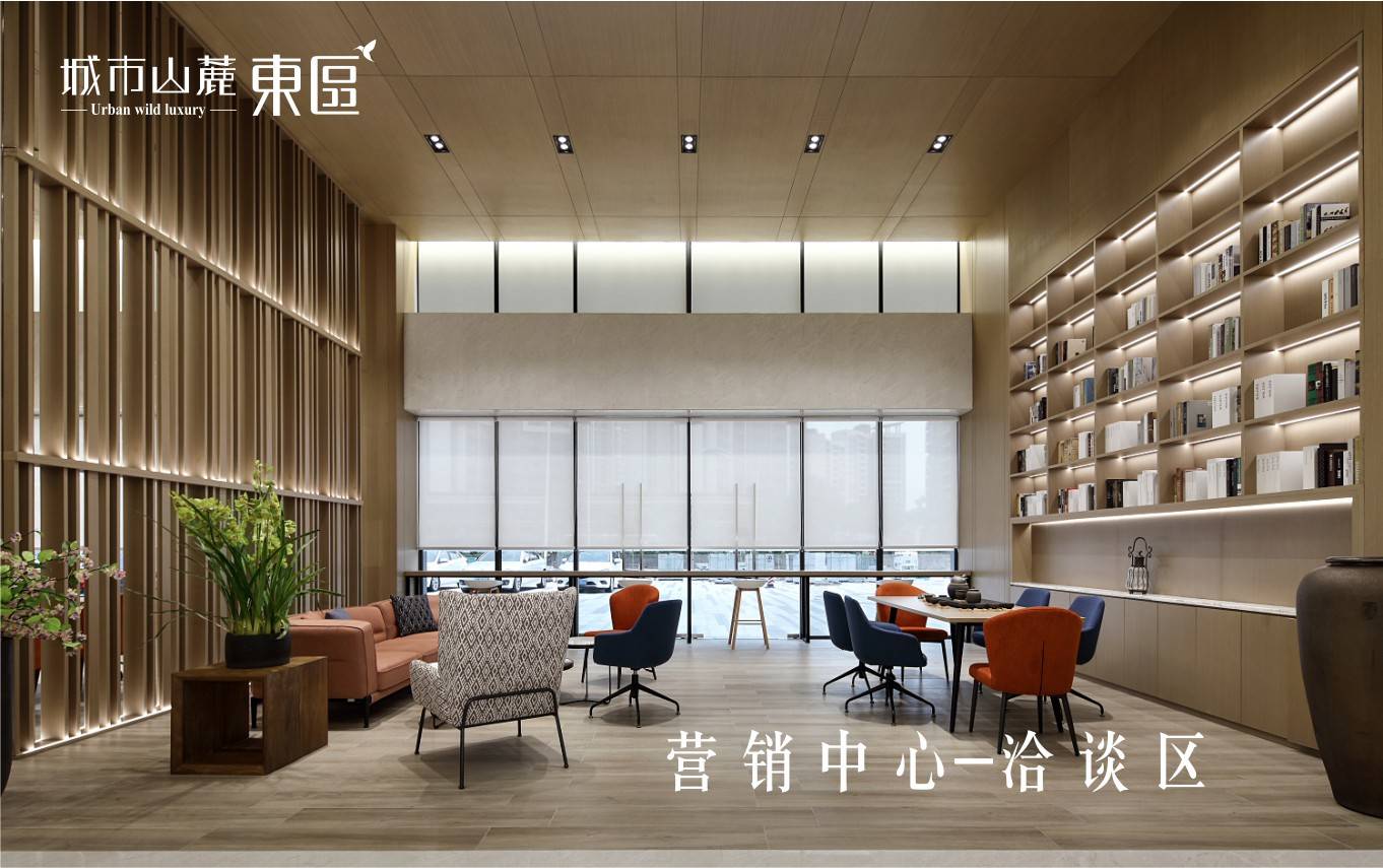 金良基公馆