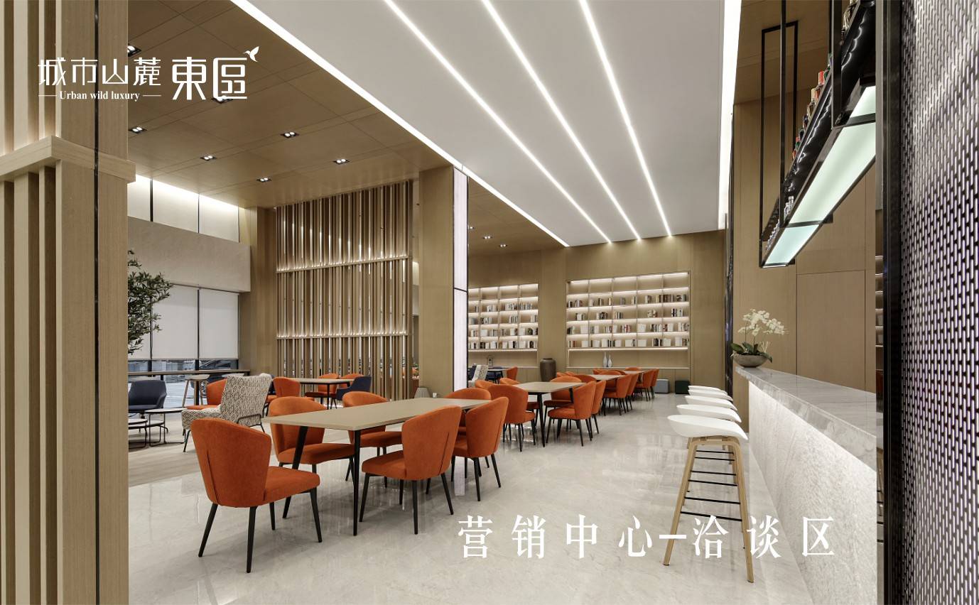 金良基公馆