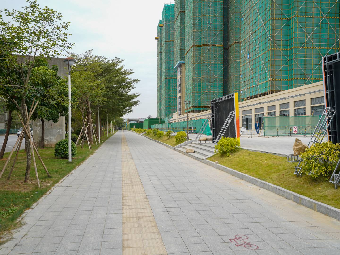 首域花园