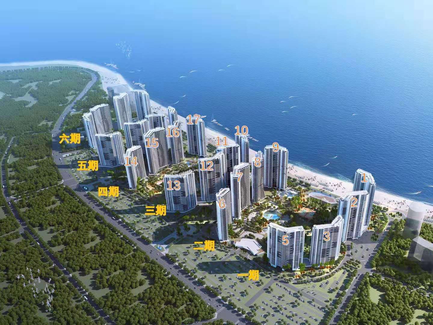 金融街巽寮湾