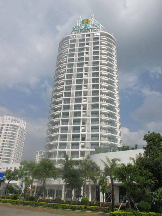 金融街巽寮湾