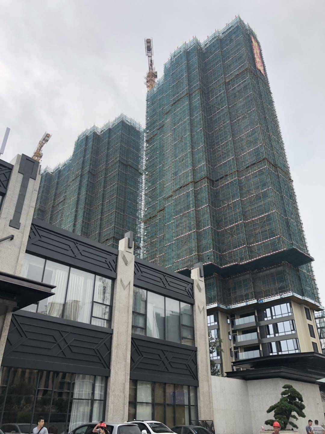 GCC高弘世纪中心