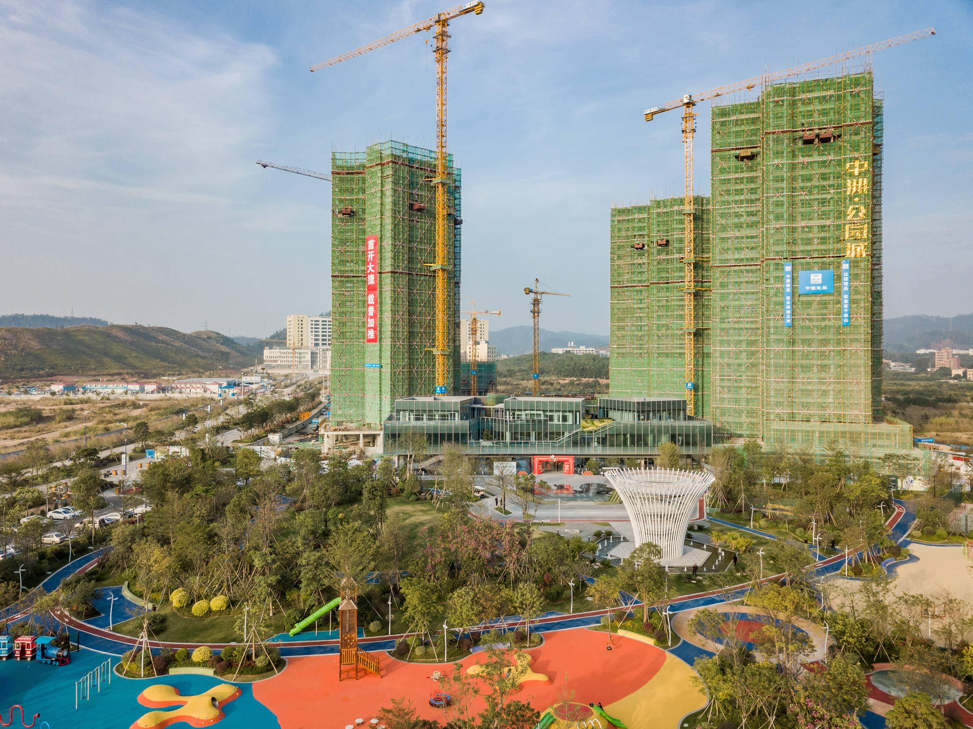 中洲河谷花园