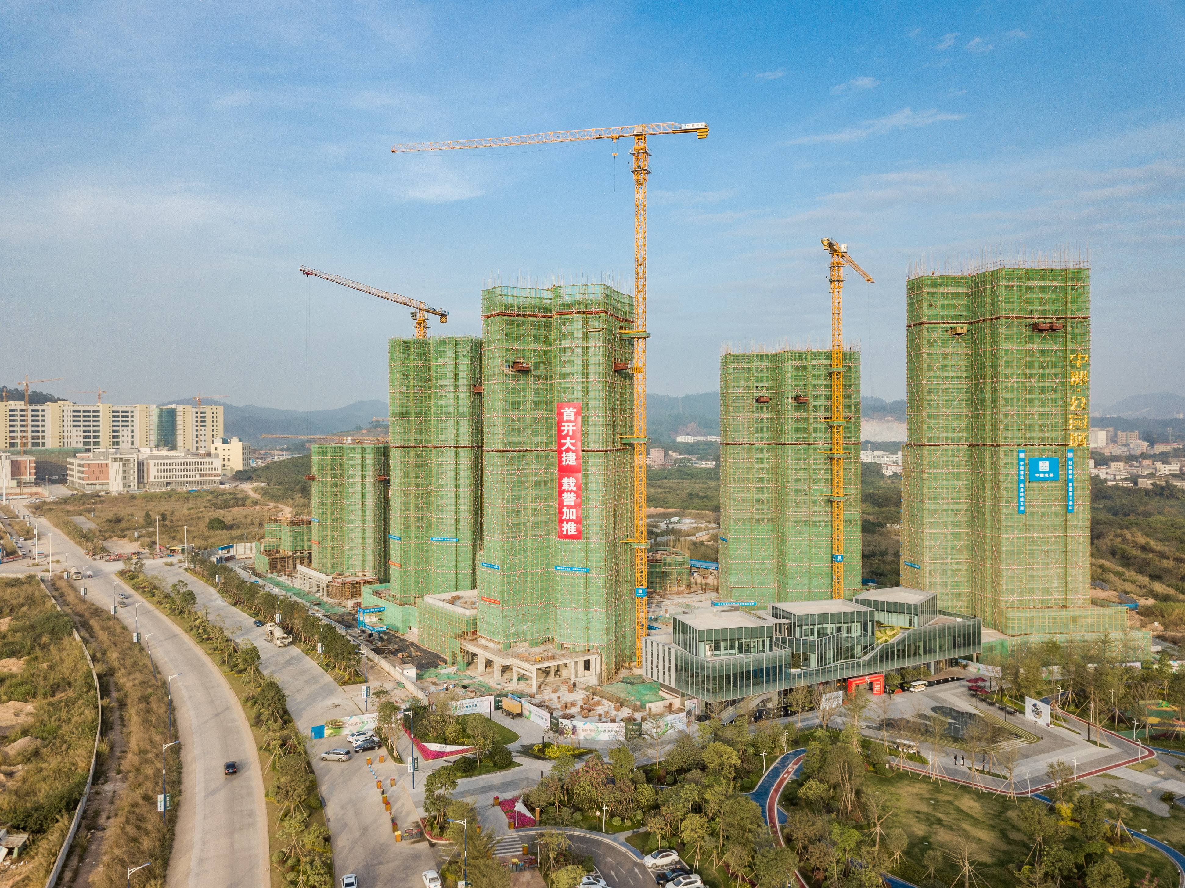 中洲河谷花园