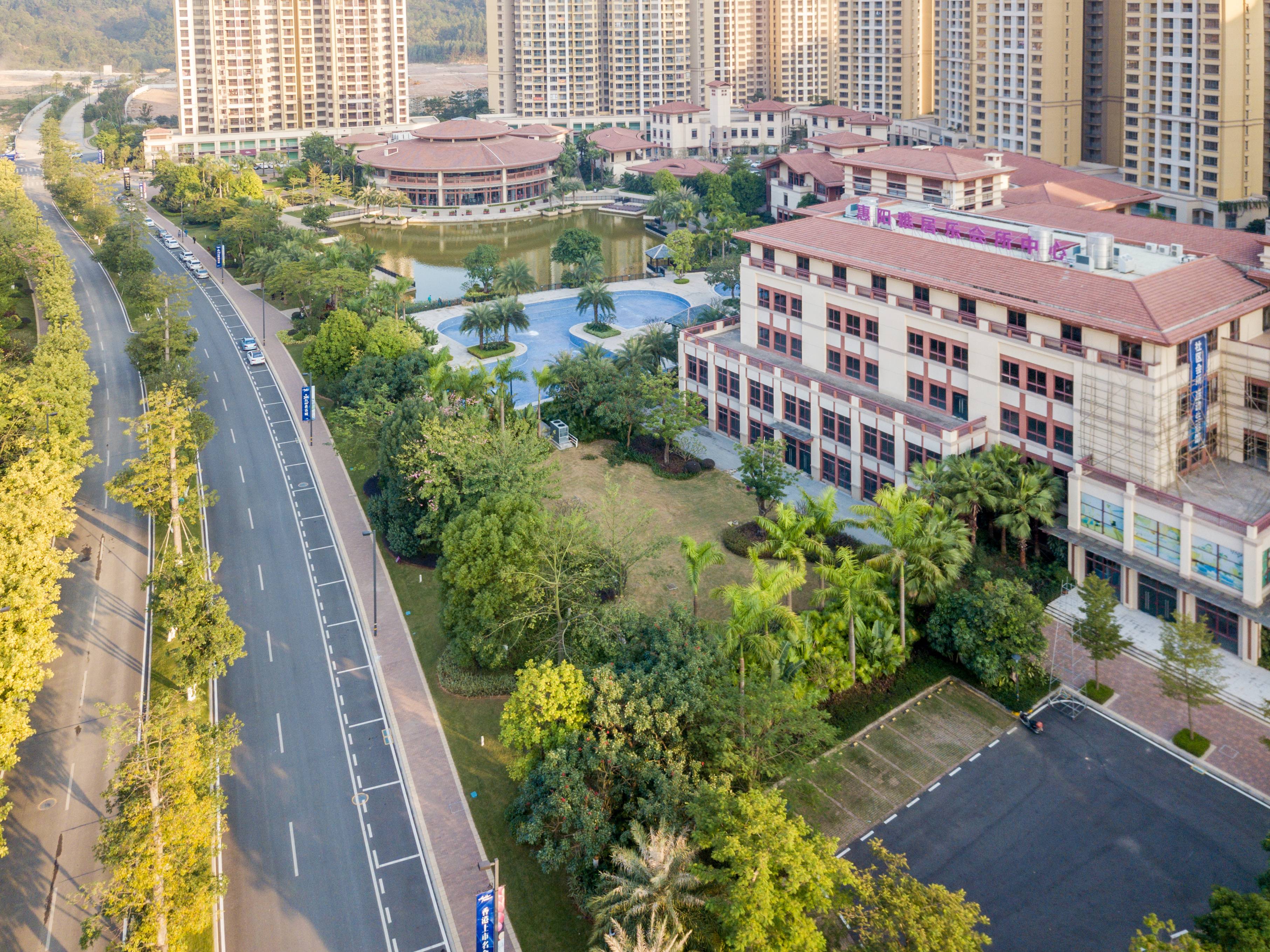 雅居乐花园
