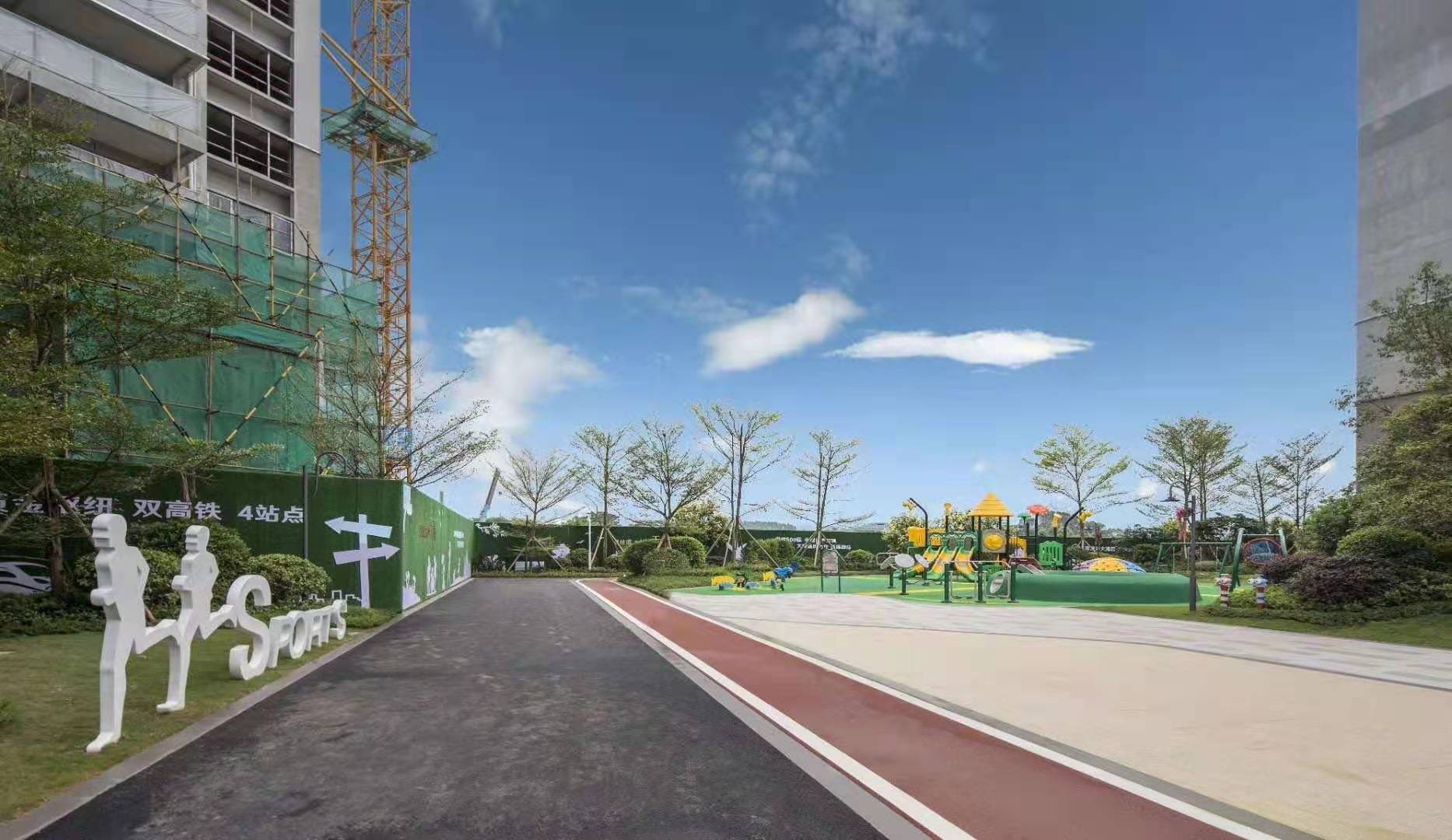 碧桂园天熹花园