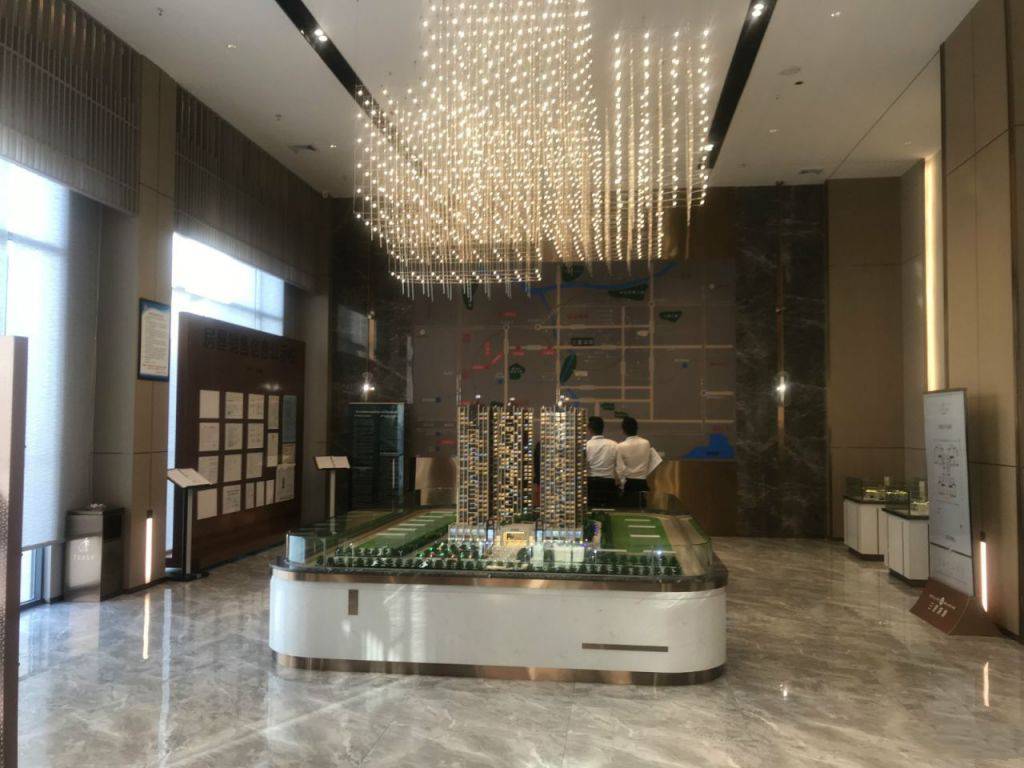 山水御园