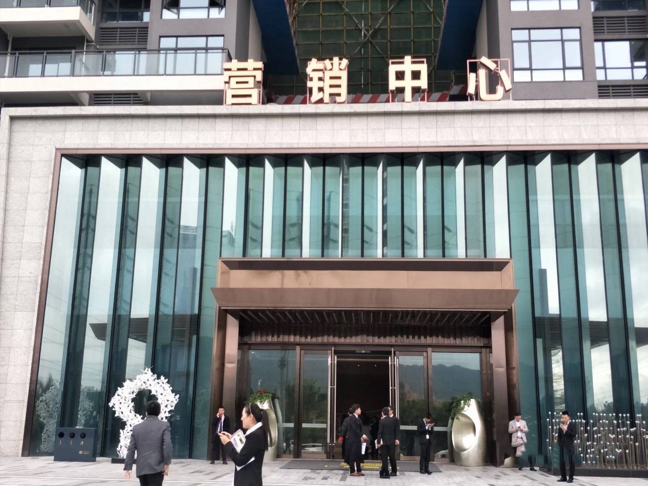 仁和美地