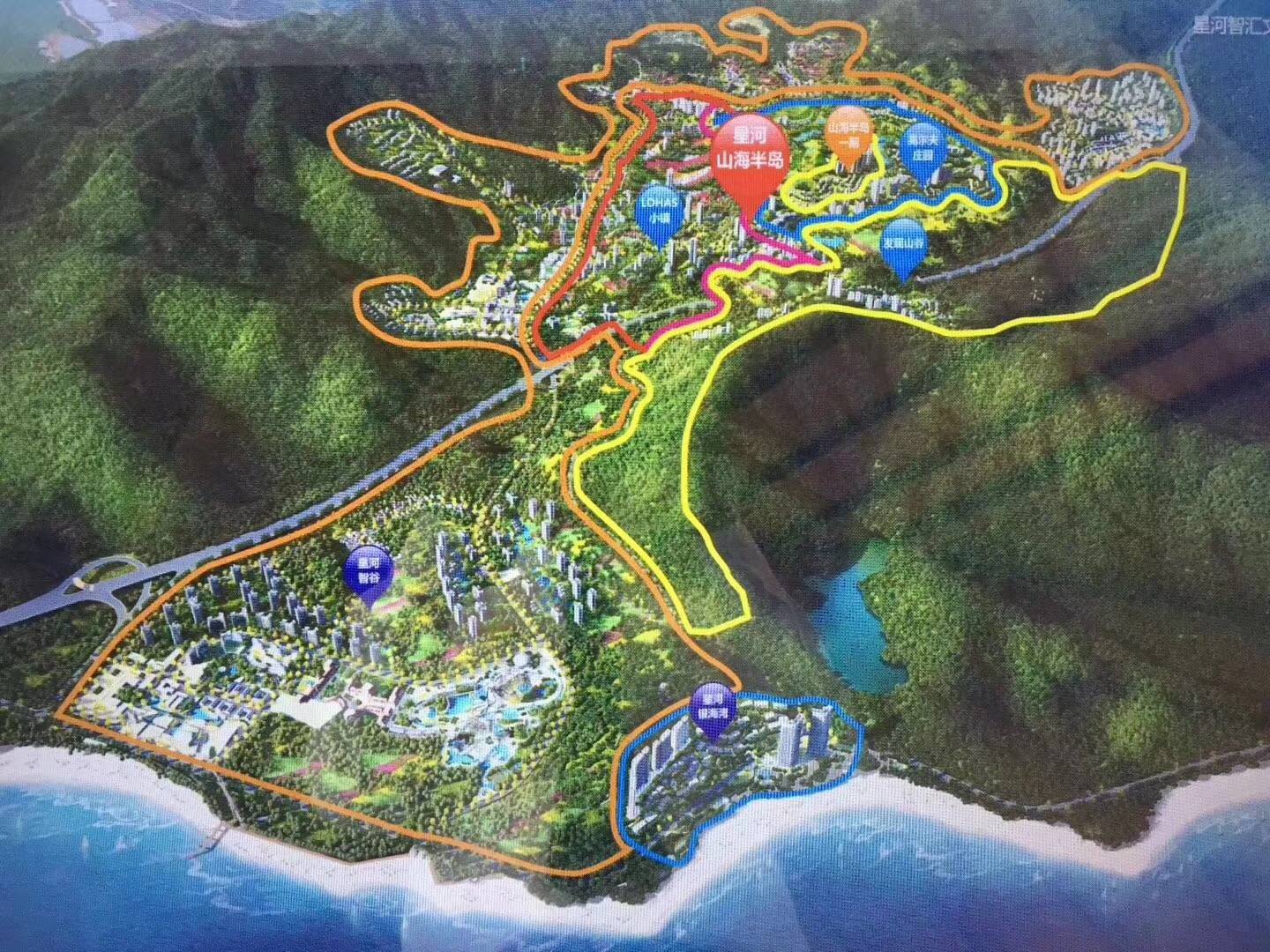 星河山海半岛