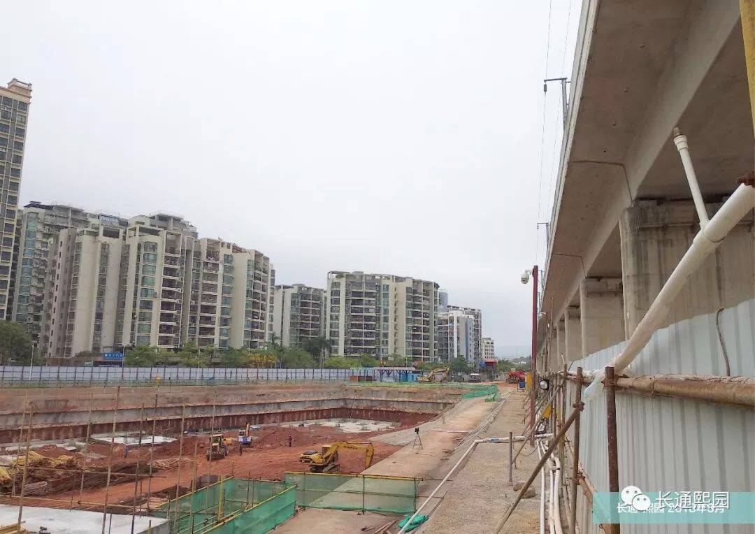 长通熙园