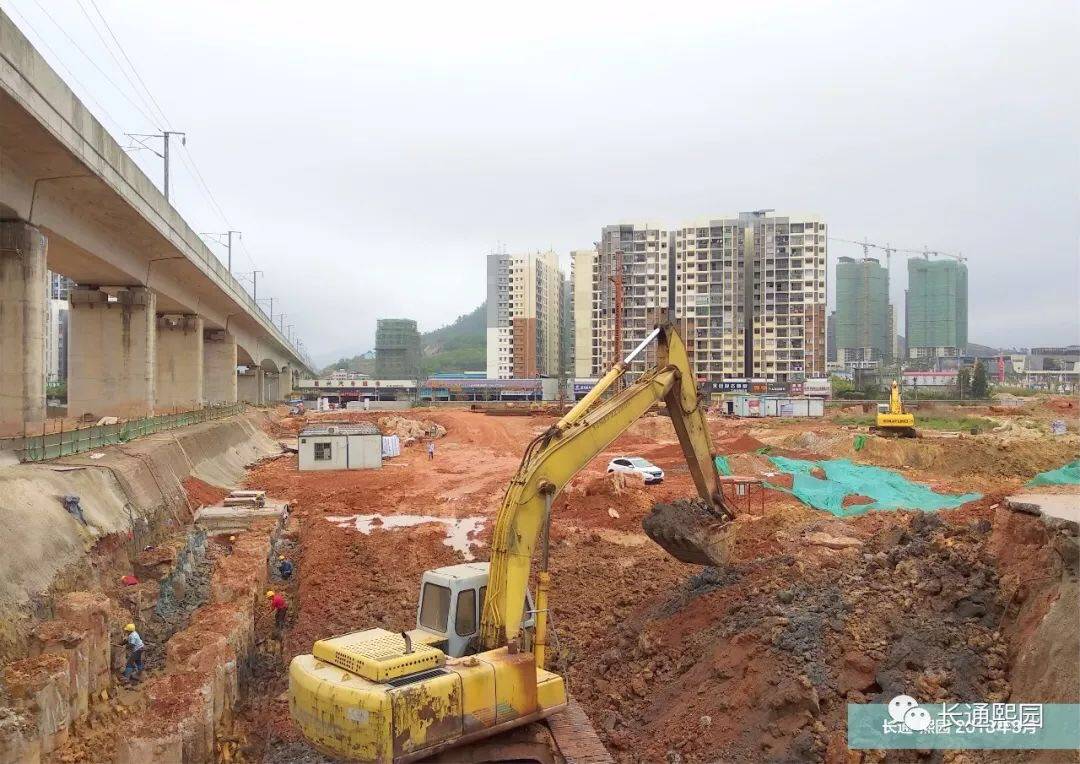 长通熙园