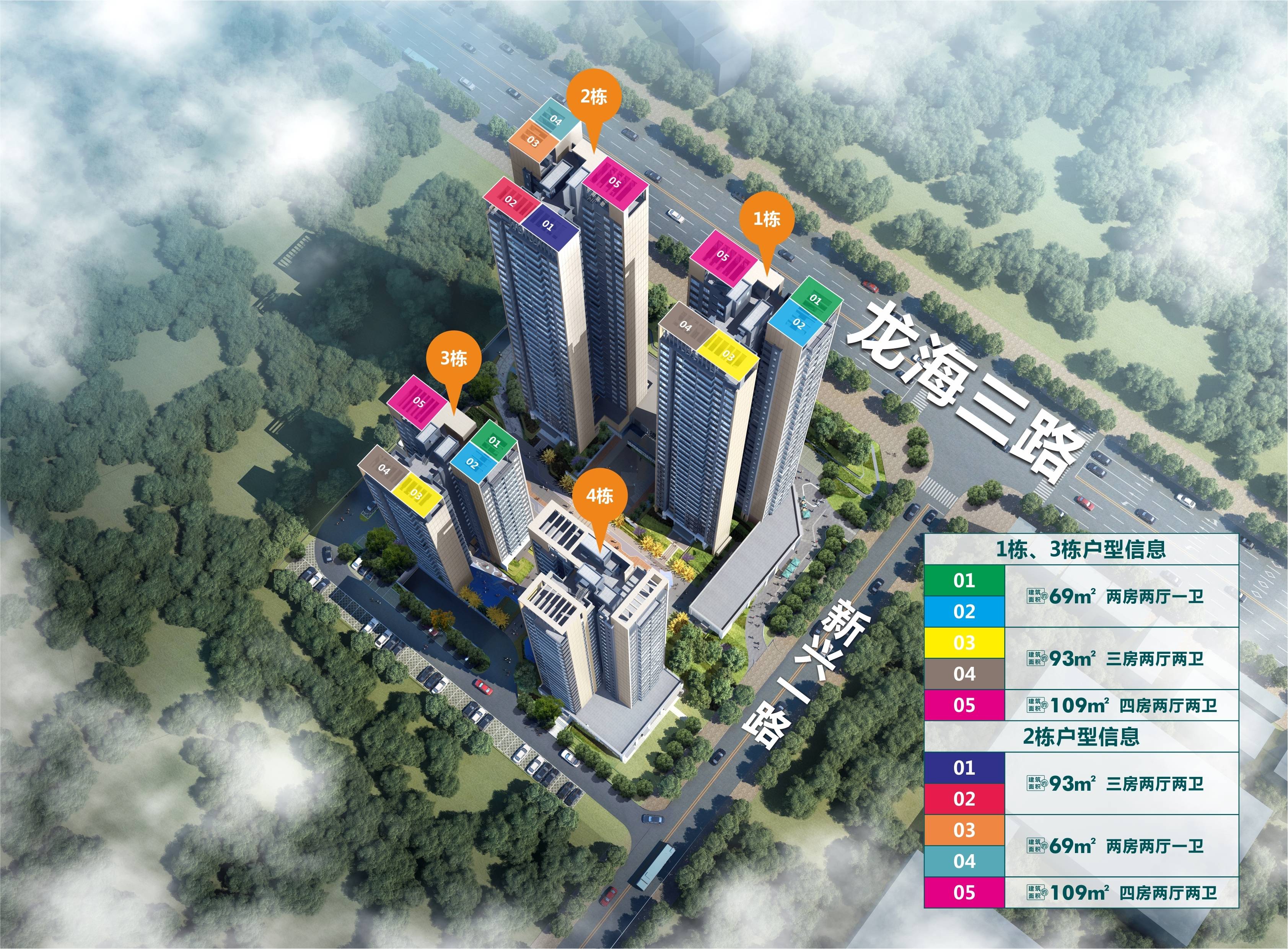 灿邦璟玥公馆