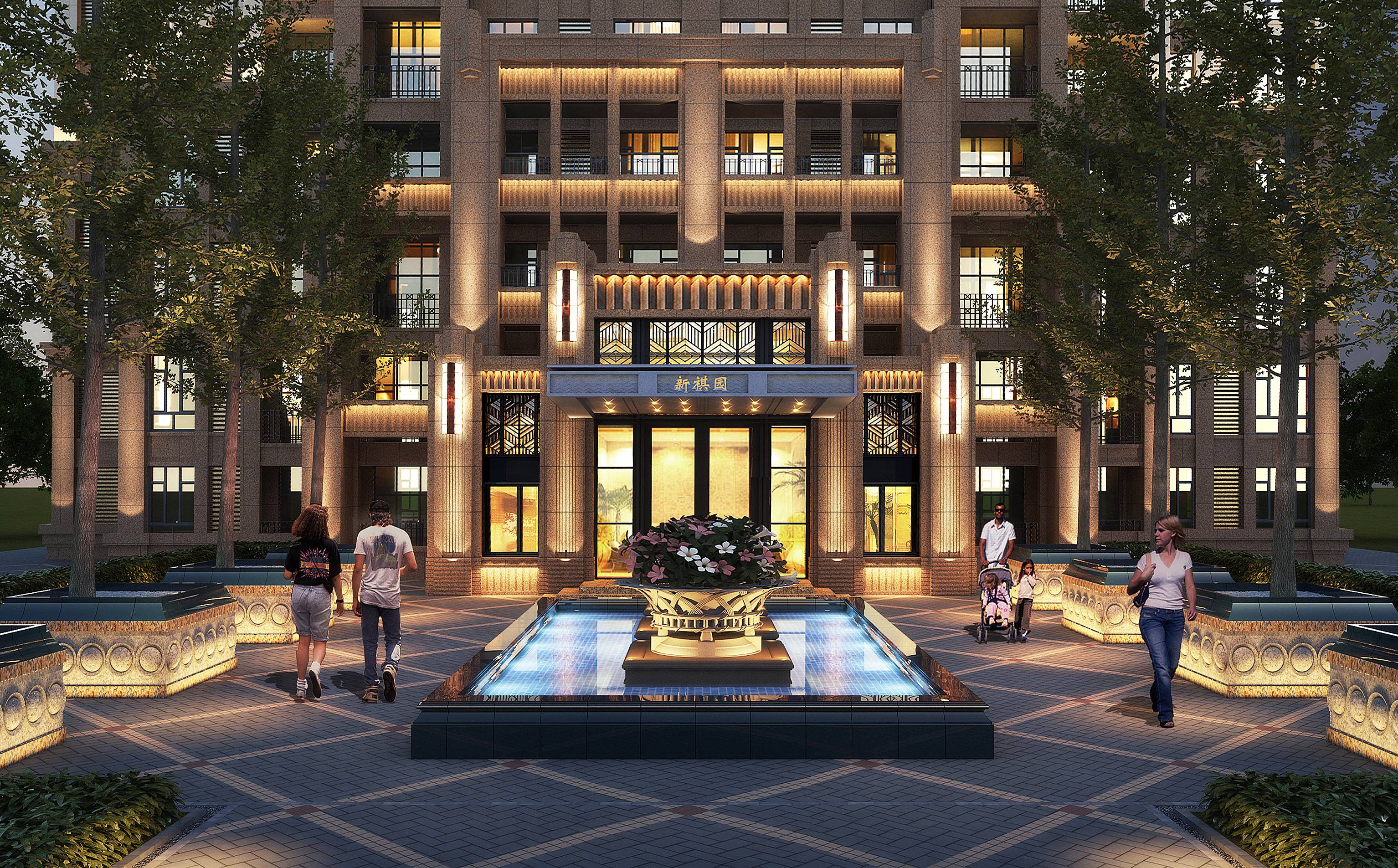 新祺园