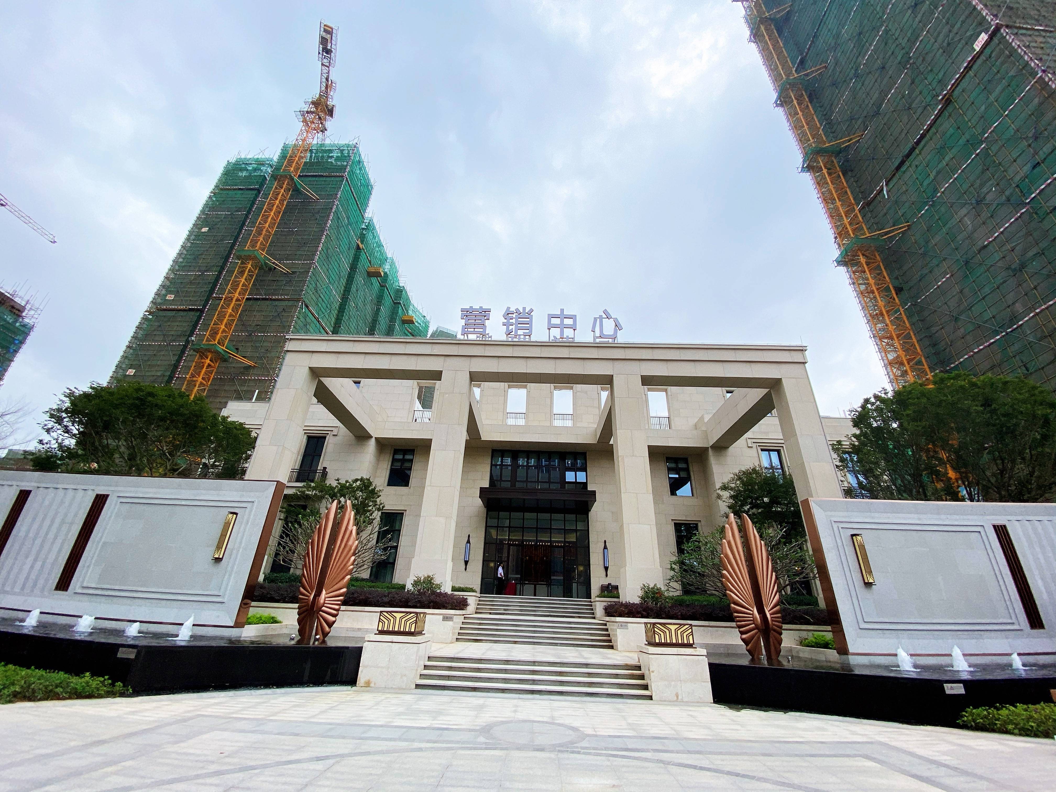 瑞禧园