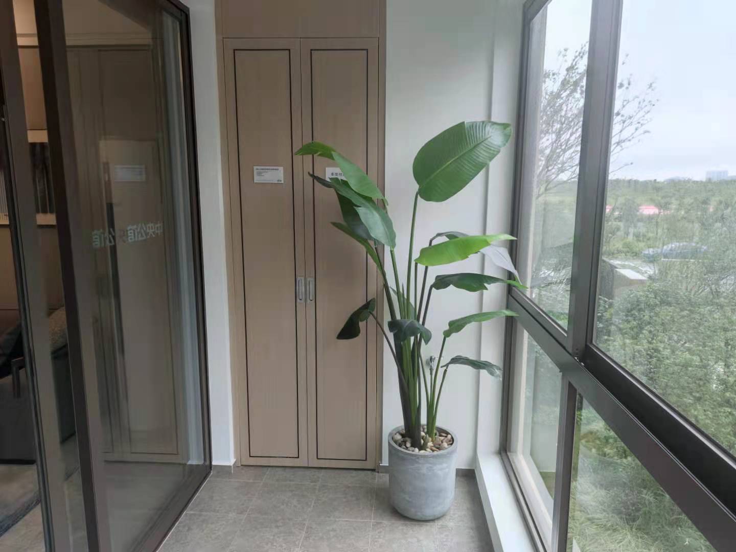 雅居乐嘉宏中央公馆