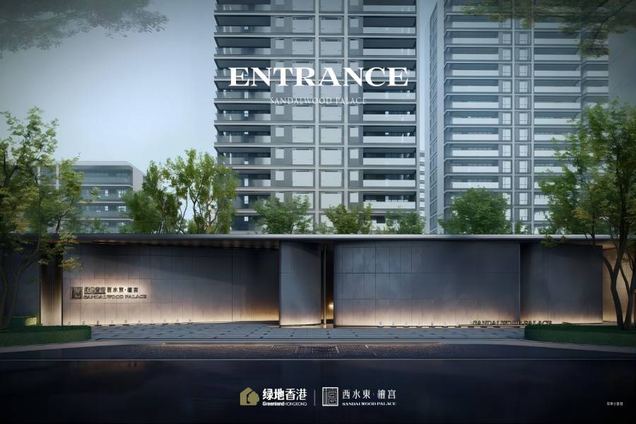 西水东檀宫
