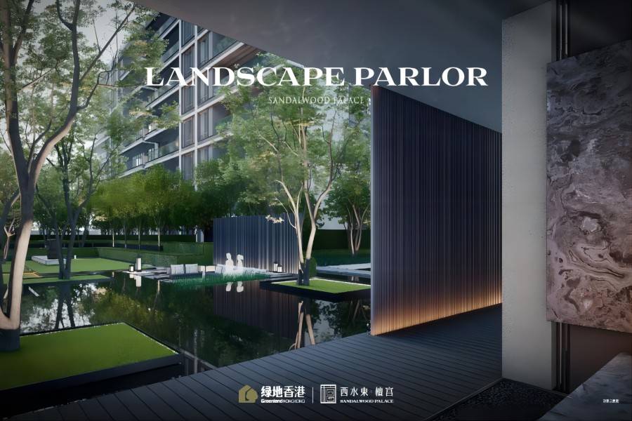 西水东檀宫