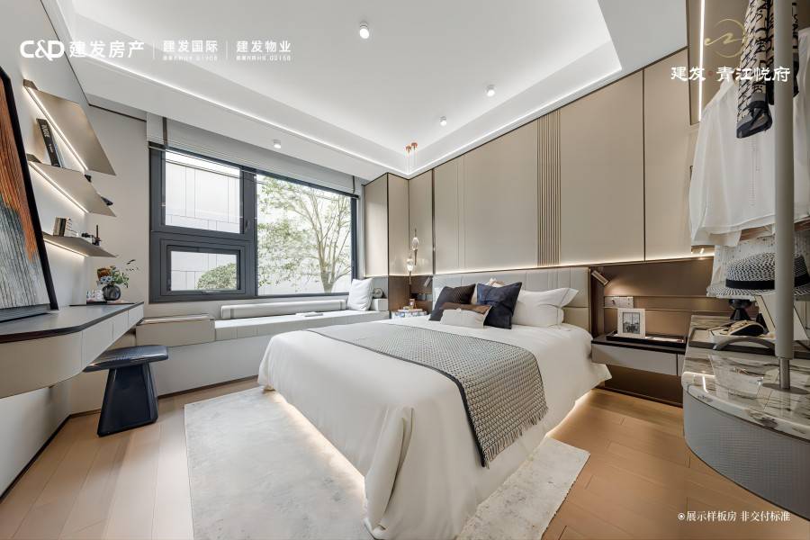 建发青江悦府
