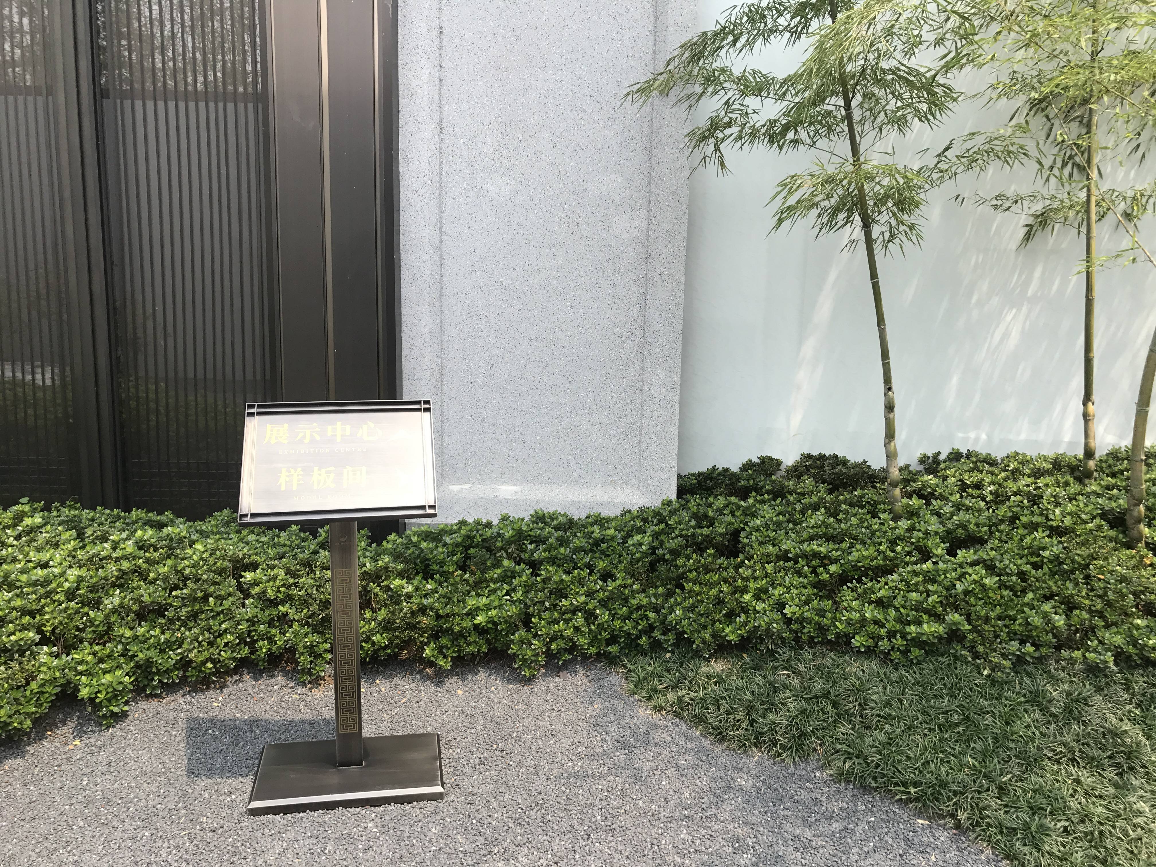 静学和鸣