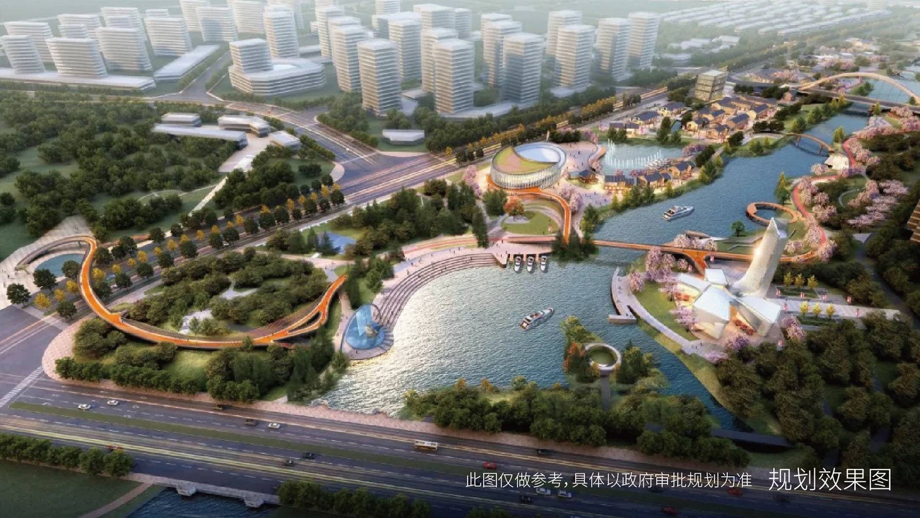 雅居乐远洋公园里