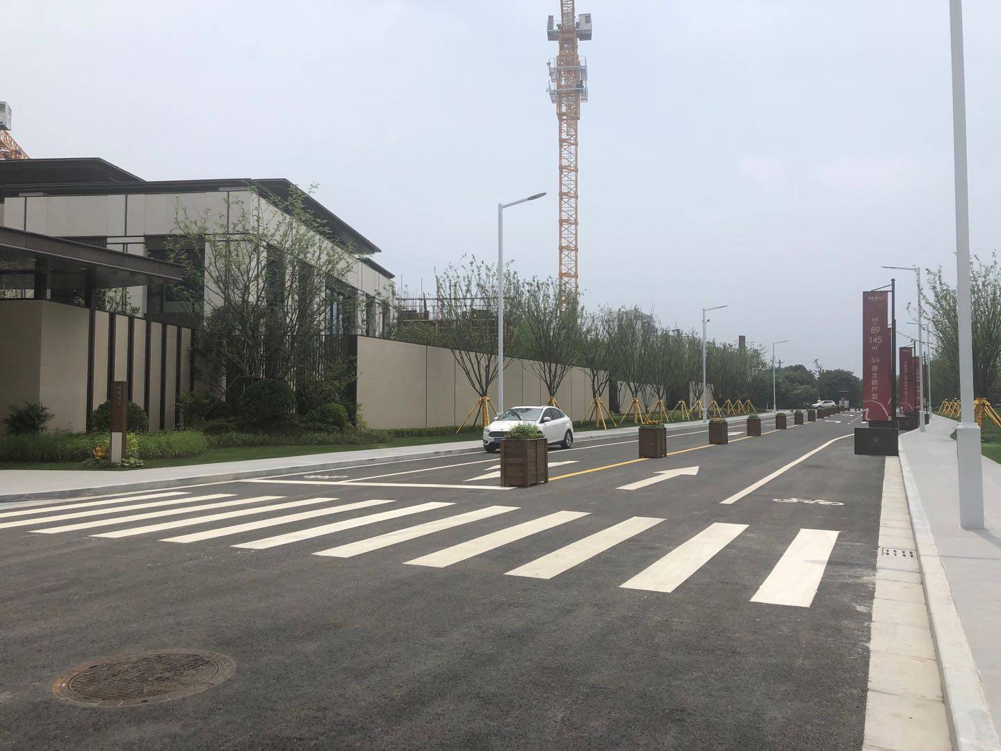 金融街金悦府